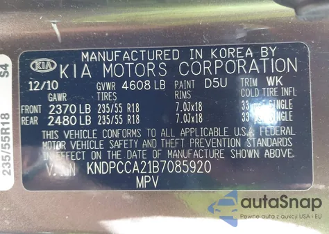 2011 Kia Sportage Ex из США, поврежденный, VIN KNDPCCA21B7085920